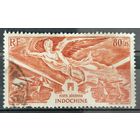 Индокитай 1946г.