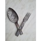 Вилка-ложка ПМВ