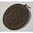 Троеручница БМ Образок медальон