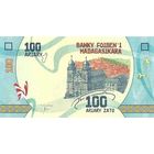 Мадагаскар 100 ариари образца 2017  года UNC p97(1)