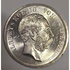 5 марок 1902 Альберт Саксонский - лучистый! Превосходный! Тяжёлый люкс!