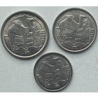 Западная Сахара 1, 2, 5 песет 1992 г. Набор 3 монеты