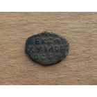 Российское царство, царь Алексей Михайлович (1645-1676), медная копейка