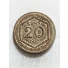 Италия 20 сентизим 1918