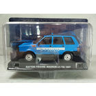 Rayton Fissore Magnum