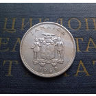 20 центов 1969 Ямайка #01 XF