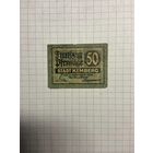 Нотгельд 50 пфеннигов 1921 год. -2112