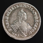 Полуполтинник 1756 года. ММД-МБ.