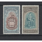 Барбадос / BARBADOS 1951** Университет, Герб, Принцесса Алиса, пара