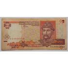 Украина 2 гривны 2001