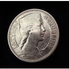 5 лат 1929 г.  Латвия.  Серебро