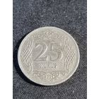 Турция 25 куруш 2009