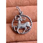 Кулон или подвеска, 925
