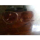 Очки солнцезащитные