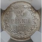 25 пенни 1917 MS-67 РЕДКОСТЬ!!!