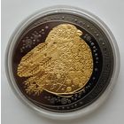 ЭКСКЛЮЗИВ! Легенда о снегире, 20 рублей 2014, Серебро, Ag 925, #BelCoinArt, рутений с позолотой, 99 шт. на весь мир