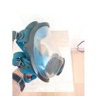 Маска панорамная полнолицевая противогаз МАГ