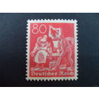 DR 1921 / 1922 Mi.186 Wz.2 Германия. Рейх см.описание