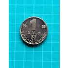 Кабинда 1 аво 2009 г.