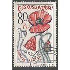 Чехословакия. Мак самосейка. 1965г. Mi#1585.