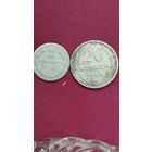 Набор монеток