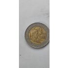 Филиппины 10 писо 2002