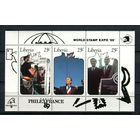 Либерия - 1989 - Международные филателистические выставки   MNH