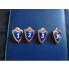 Классность СССР набор, винт