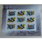 Россия 1994 Птицы