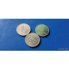 25 рублей 2018 год Россия Талисманы Чемпионата мира по футболу (Состояние на фото,в лоте 3 монеты)