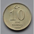 Турция, 10 куруш 2006 г.
