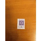 1995 Турция служебная Мих 203 оценка 1 евро культура искусство (4-12)