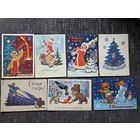 С НОВЫМ ГОДОМ. ЗАРУБИН.