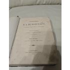 Книга сочинений В.А.Жуковского 1885 год ,том первый.