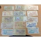 Банкноты лотом. Разные.
