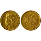 5 рублей 1898 г. АГ. Золото. Биткин# 20.