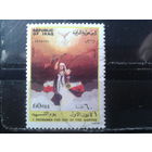 Ирак 1984 День матери, женщина с винтовкой Надпечатка Служебная марка