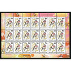 Беларусь. 2006. Стандарт. Коноплянка (50р) (з.51-2007)  лист 7х3