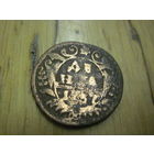 Денга 1737 г. с рубля!