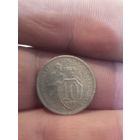 10 копеек 1932