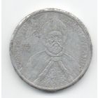 РУМЫНИЯ. 1000 ЛЕЕВ 2002.