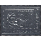 1970 Рас-эль-Хайма  СЕРЕБРО КОСМОС Кеннеди MNH