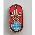 Олимпиада. 1980. Б-11.