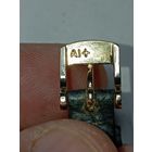 Французский кожаный ремешок для часов фирмы * ZRC " , с позолоченной застёжкой , клеймо " Al+ "  с рубля