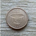 Werty71 Фиджи 2 доллара 2014 Змея Орёл птица