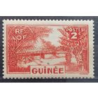 Французская Гвинея 1938-1940г. Французские колонии