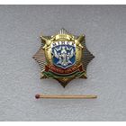 ВВ МВД Беларусь. 1994. Войсковая часть 5529.