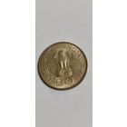 Индия 20 пайс