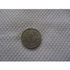 10 копеек 1914 г.