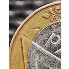 Монетный брак! 2 рубля 2009 г. - ЗАПРЕСОВКА (1), ну ОООчень редкий брак, без мц.